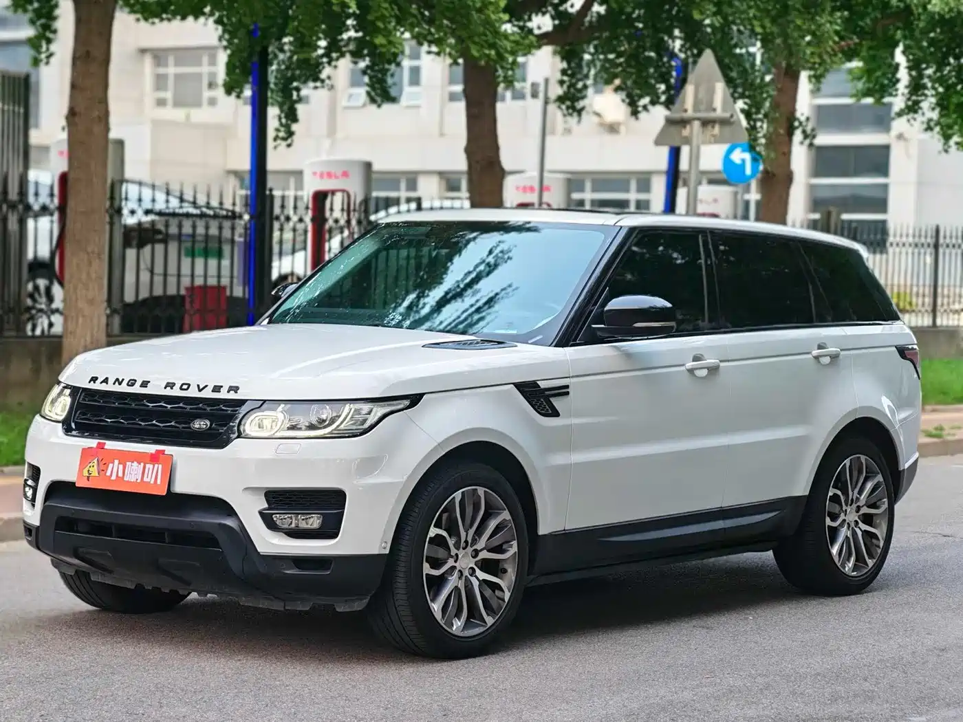Photo 2 - Land Rover Range Rover Sport