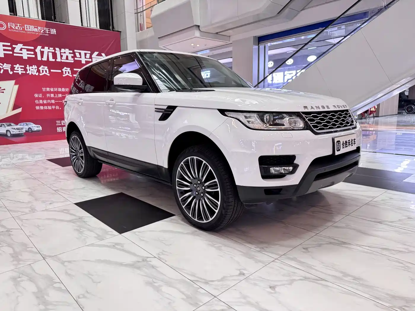Land Rover Range Rover Sport 2017 3.0 SC V6 HSE фото 2