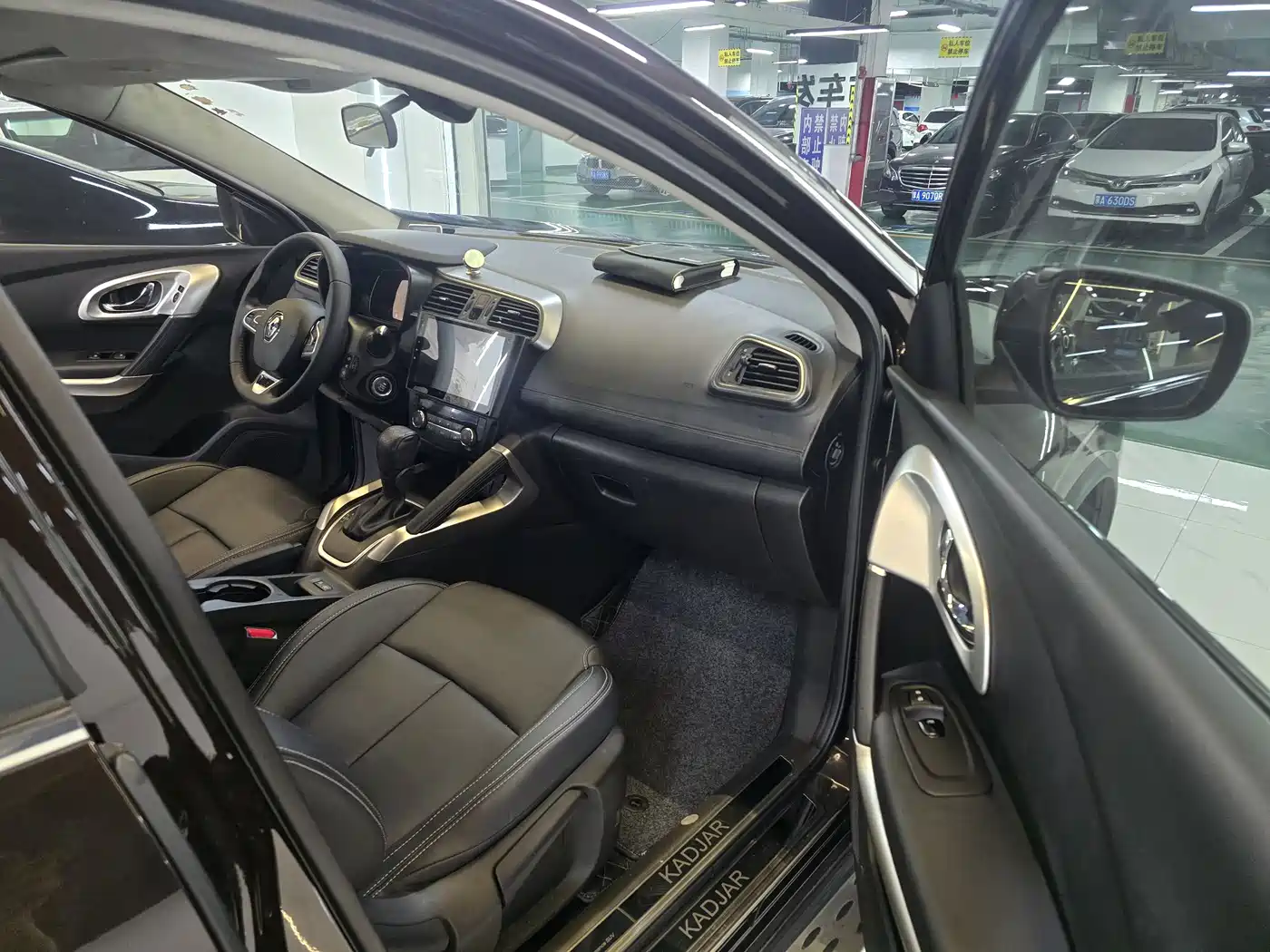 Renault Kadjar 2016 2016 2.0L 2WD Leading