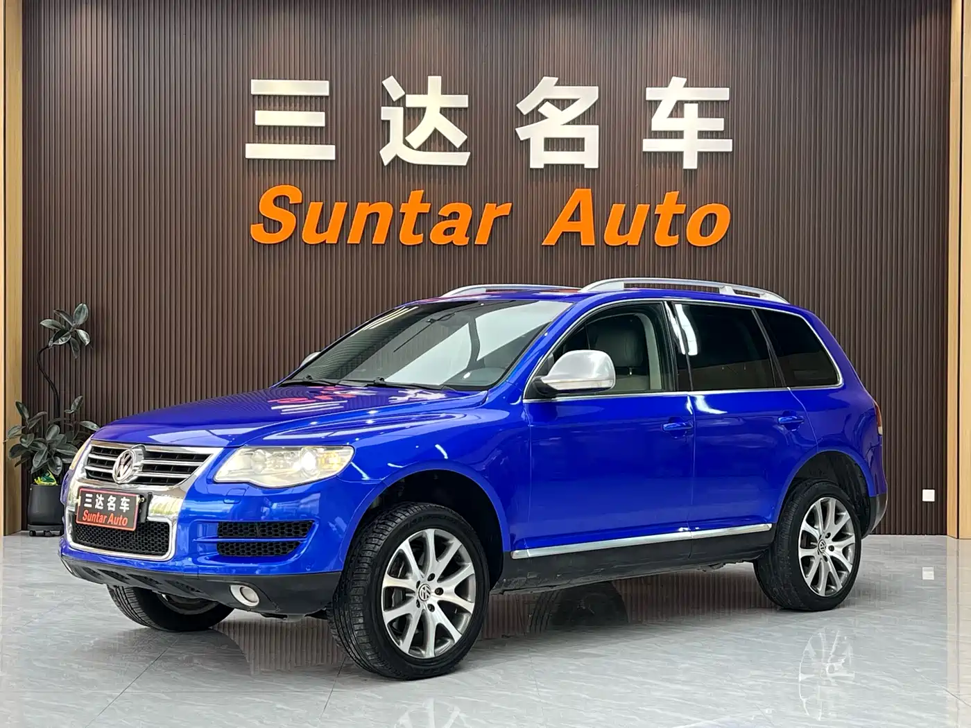 Volkswagen Touareg 2007 4.2L Premium