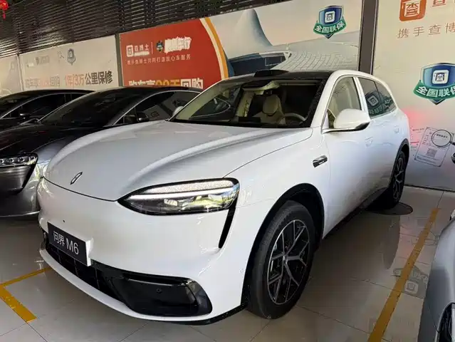  AITO Wenjie AITO M6 2026 Base Model