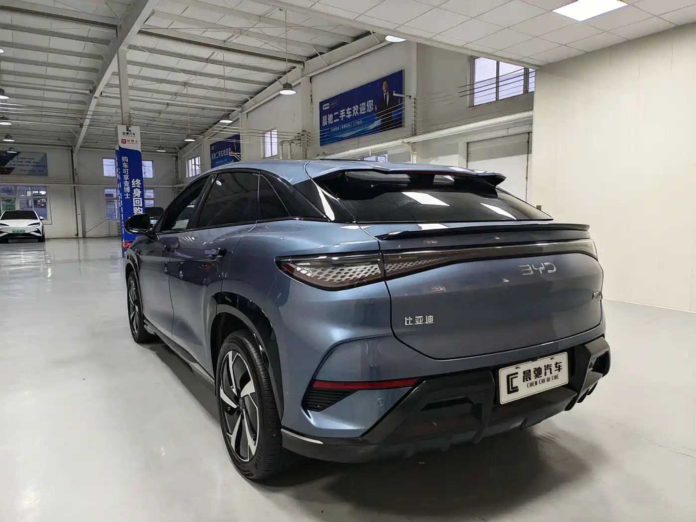 BYD Sealion 07 EV 2024 2024 610 Long Range Edition