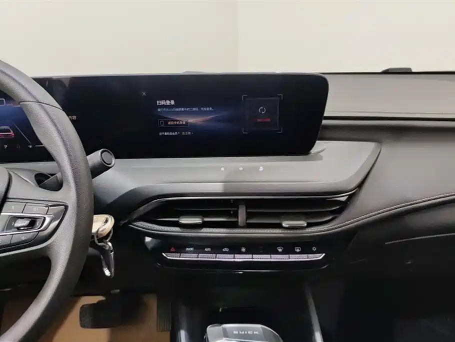 Buick Verano 2023 Pro Joy Edition фото 13