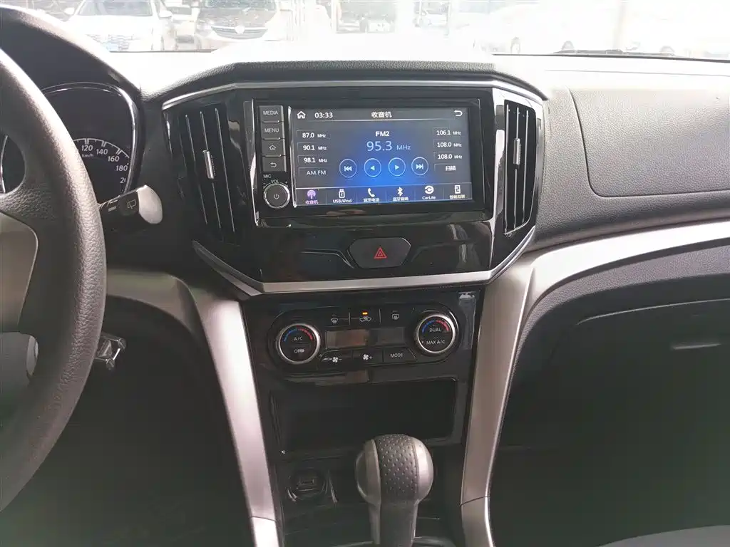 Venucia T70 2017 2016 2.0L CVT Rui Qu Edition