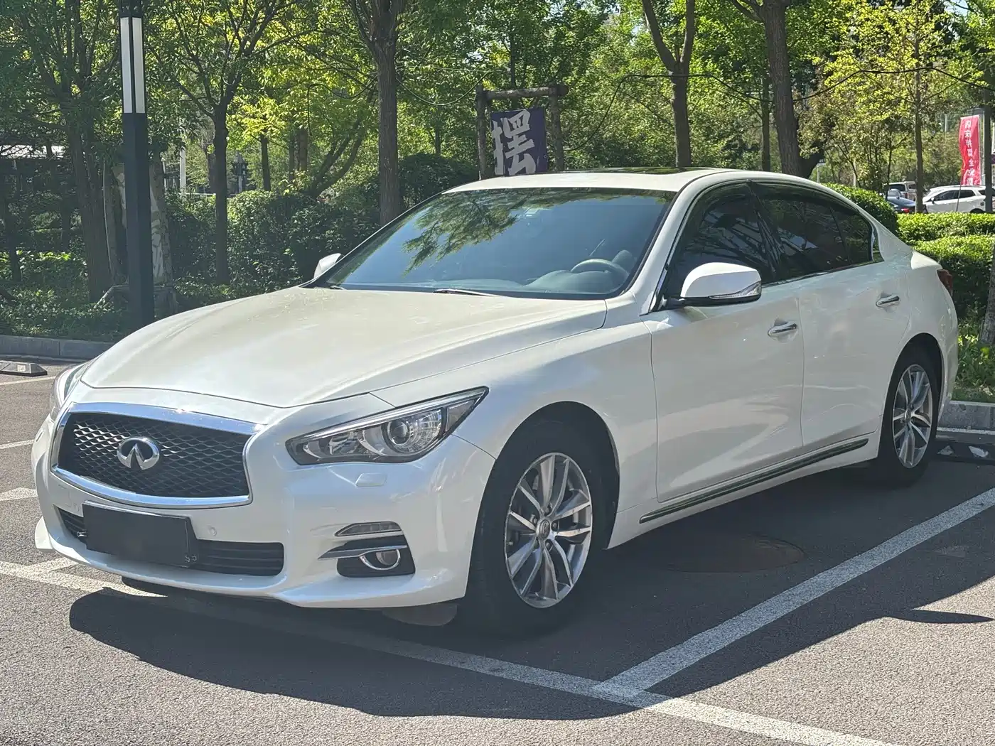 Infiniti Q50L 2017 2016 Model 2.0T Joy Edition