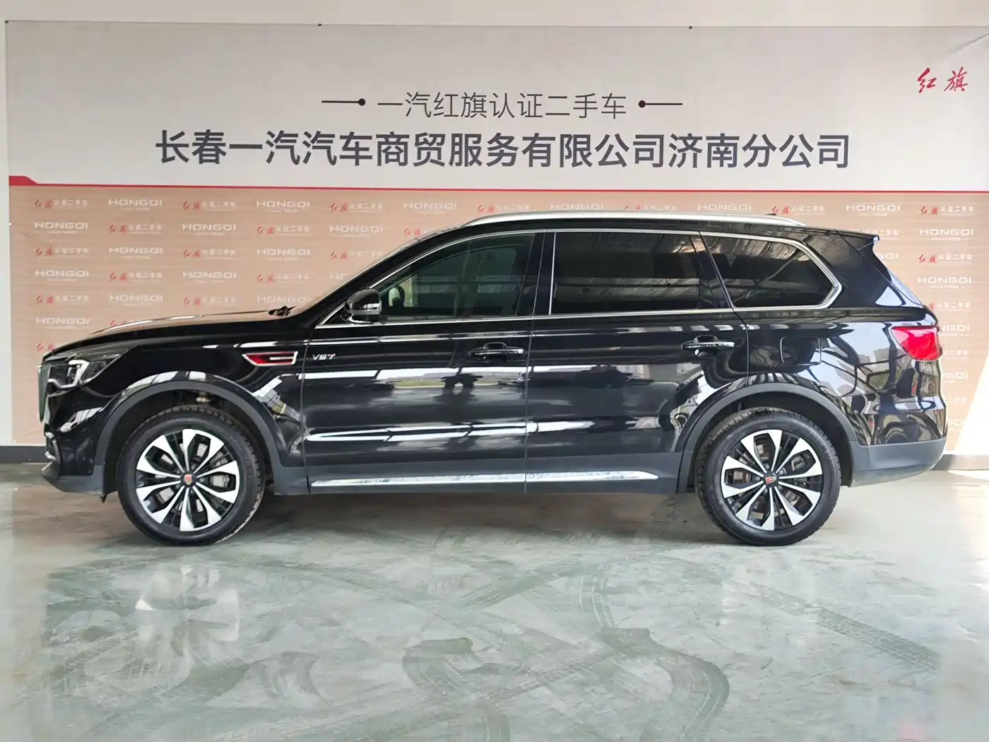 Hongqi HONGQI HS7