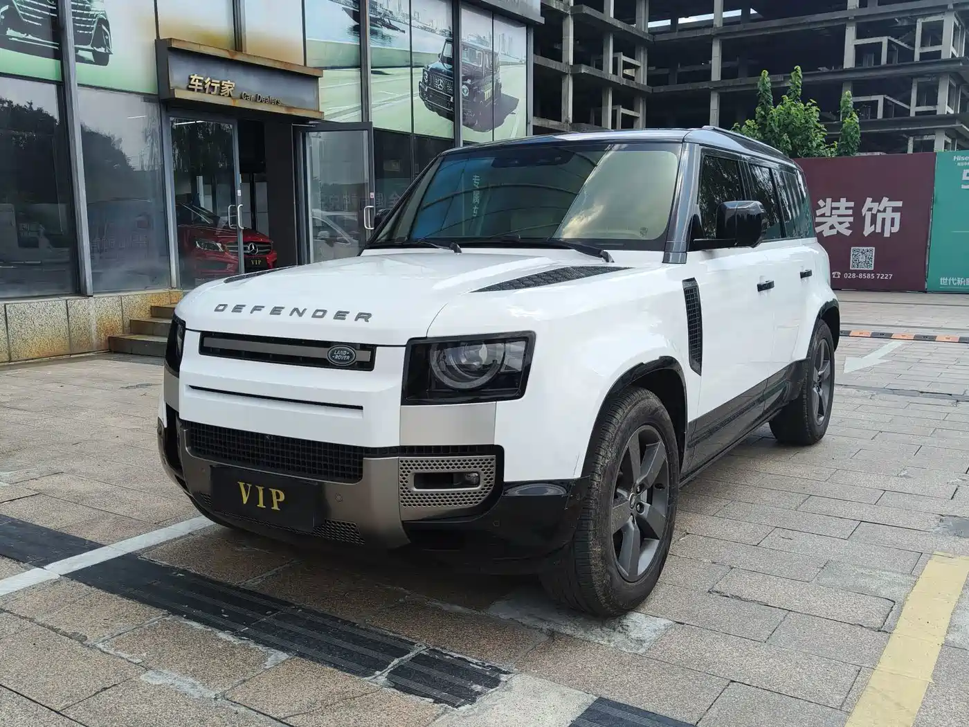 Land Rover Defender 2025 2025 90 3.0T P400 X-Dynamic HSE