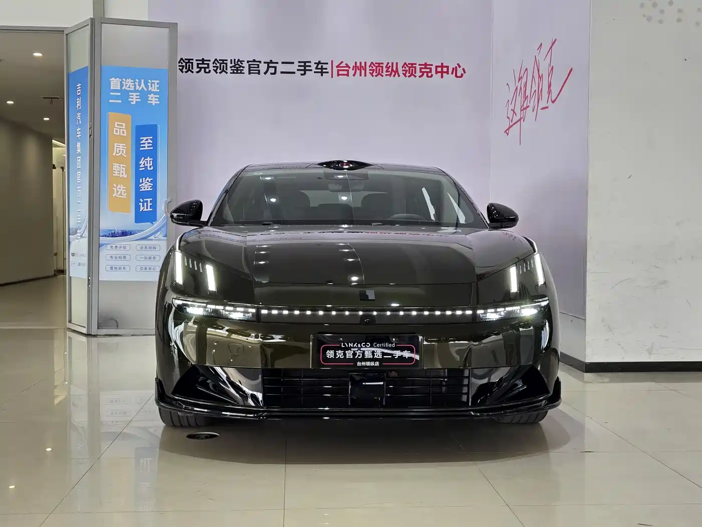 Lynk & Co 10 EM-P 2025 Facelift 240 AWD Ultra Sport Edition фото 5