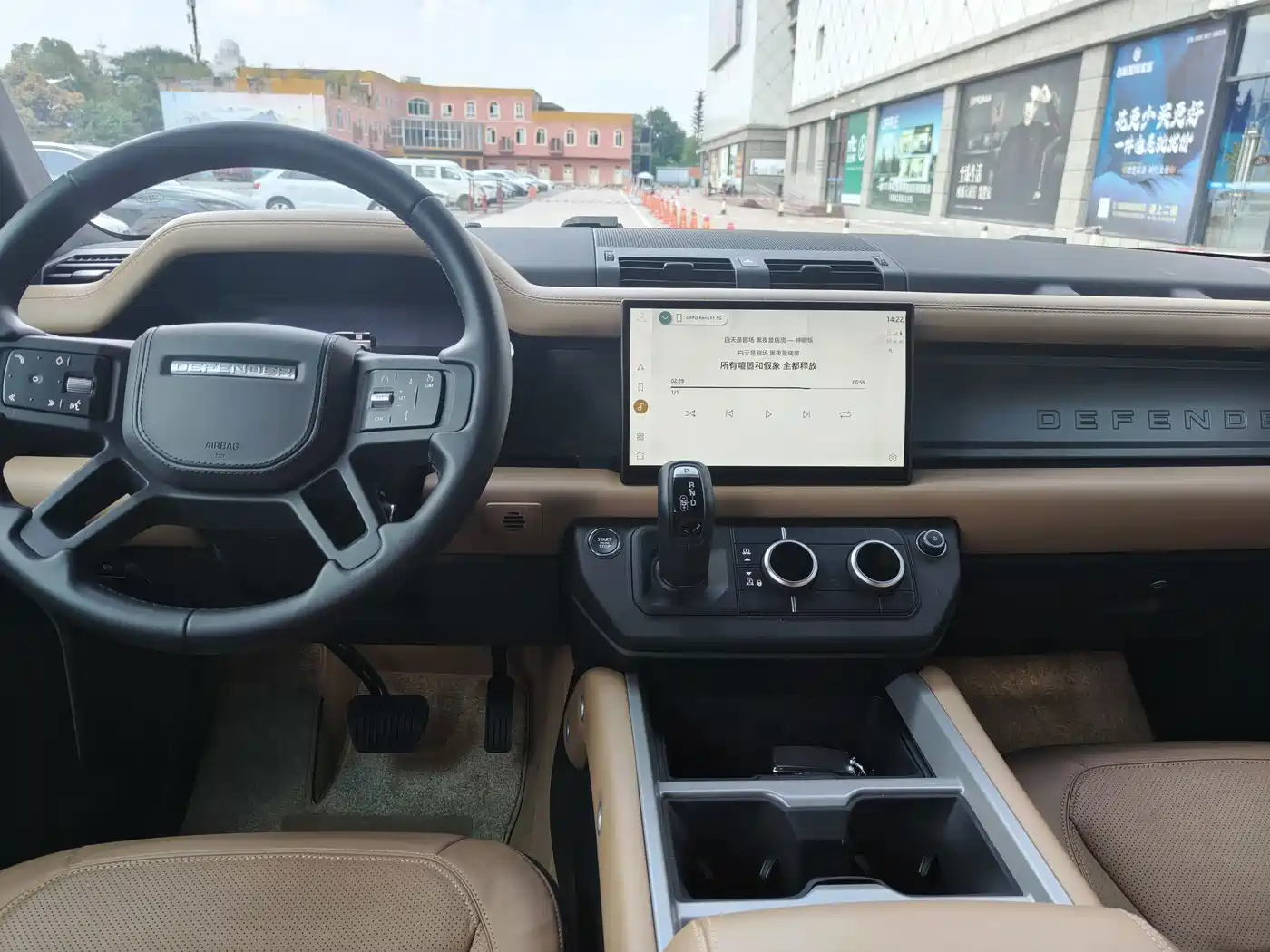 Land Rover Defender 2025 2025 90 3.0T P400 X-Dynamic HSE