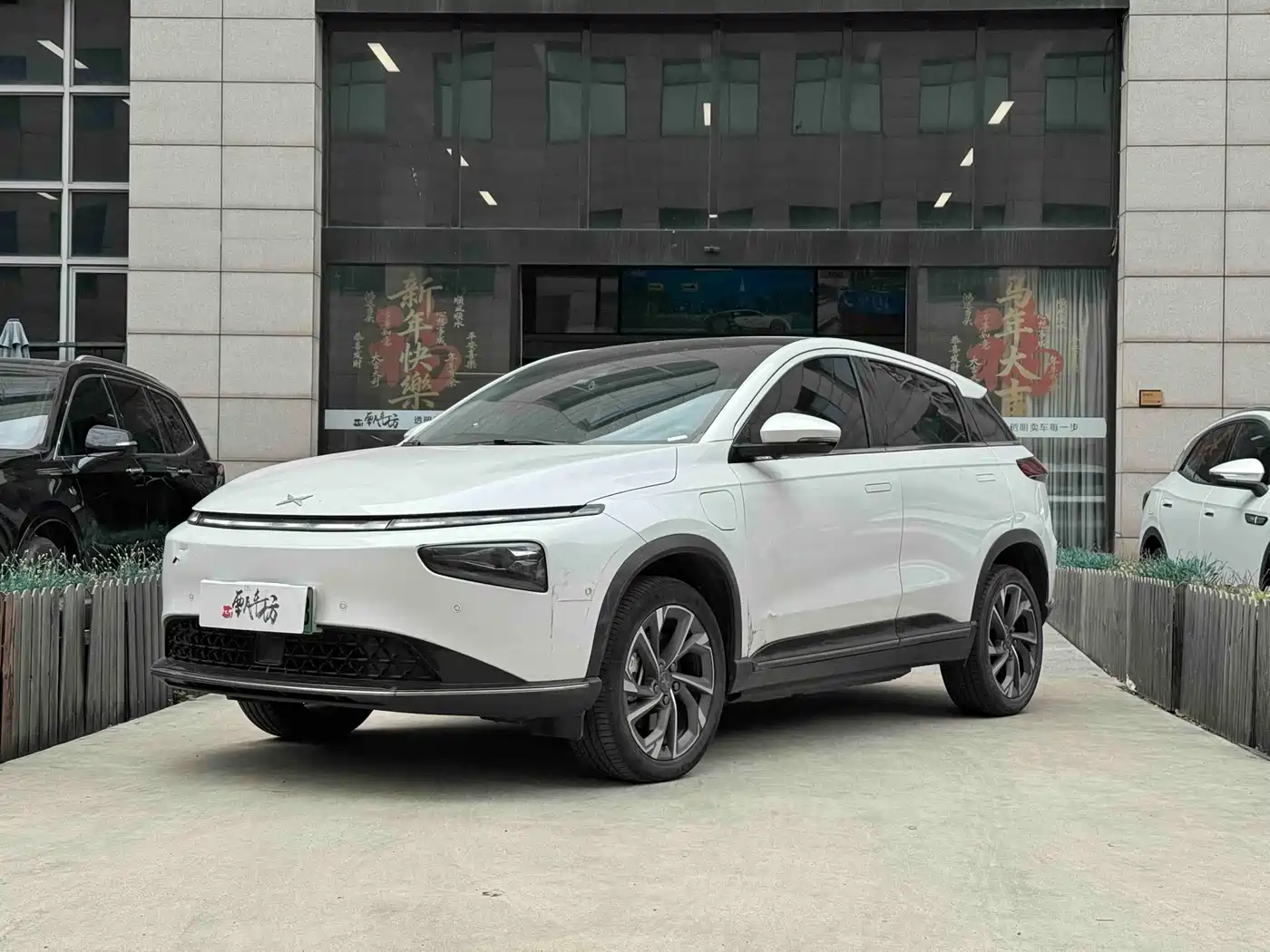 XIAOPENG G3