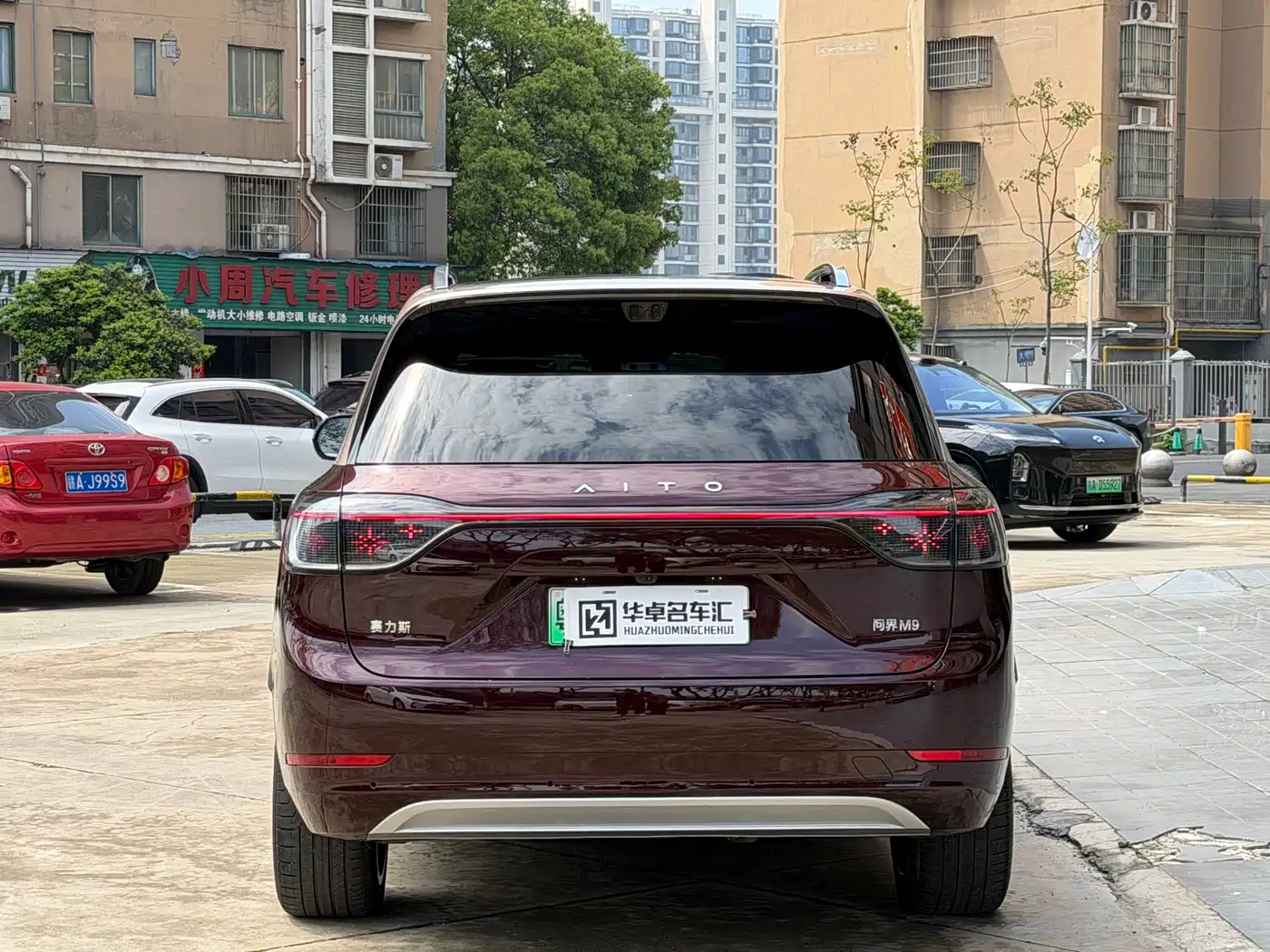 AITO Wenjie AITO M9 2025 Extended Range Ultra 52kWh 6-Seater фото 4