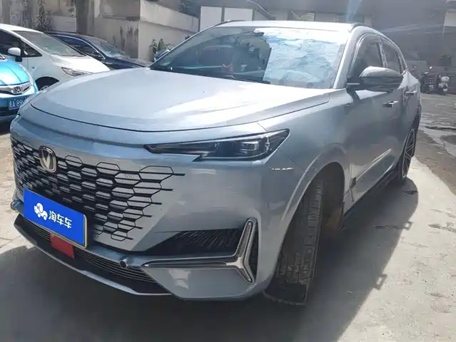 Changan UNI-K iDD 2023 Smart Electric iDD 1.5T 135km Intelligent Leader