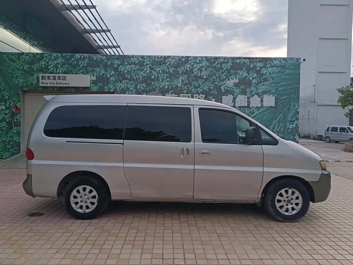 JAC Motors Refine 2014 2011 Model 2.0L Shuttle Gasoline Standard Edition HFC4GA3