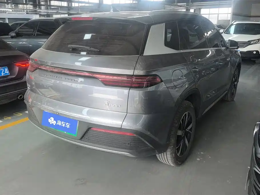 BYD SONGJIANG NEW ENERGY