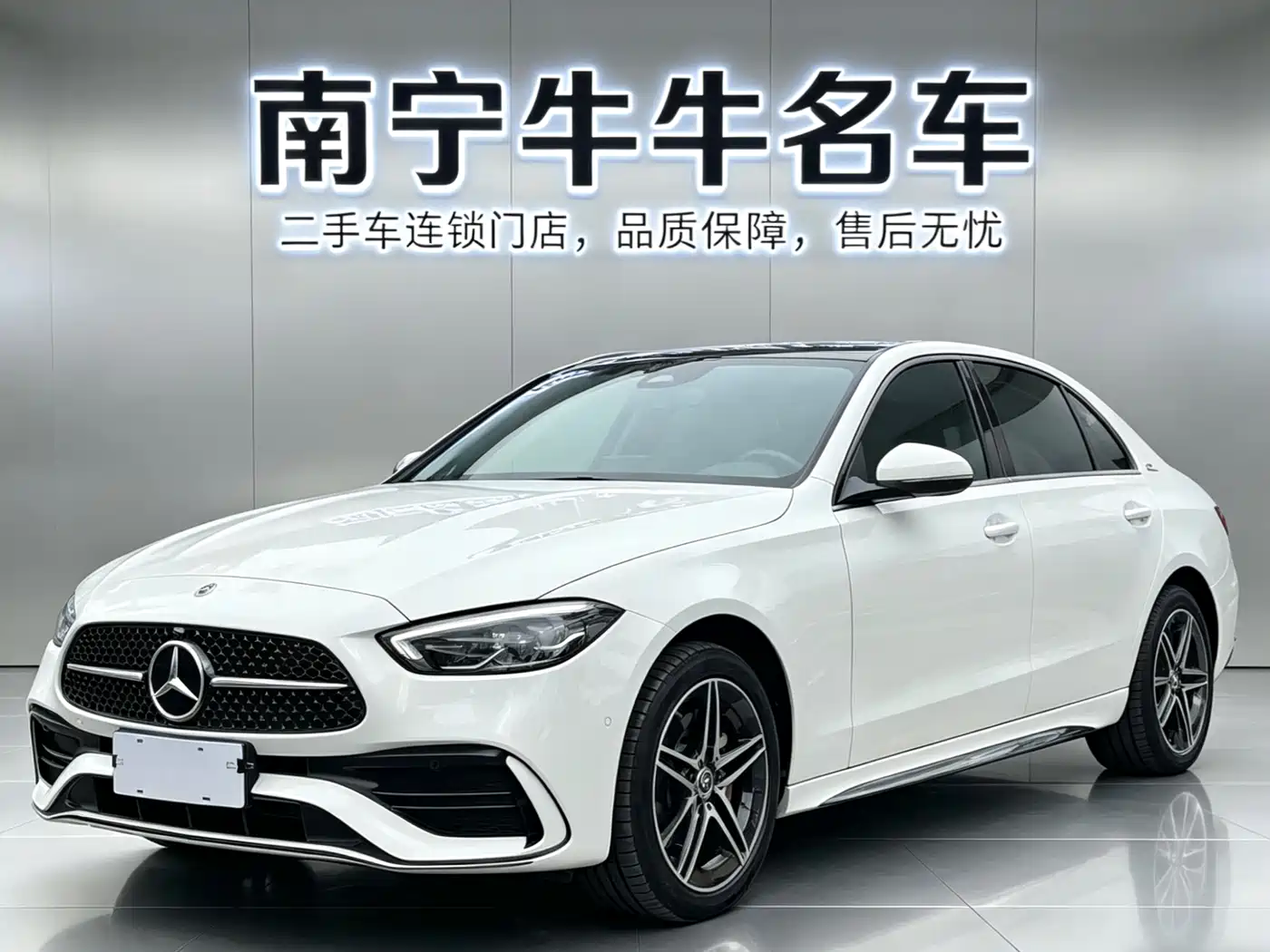 Mercedes-Benz C-Class 2025 C 260 L Night Sport Edition