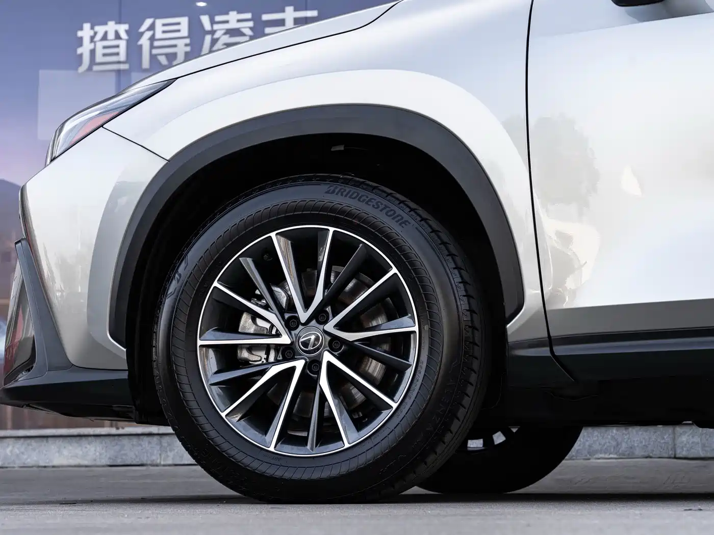 Lexus NX 2023 2022 350h FWD Joy Creation Edition