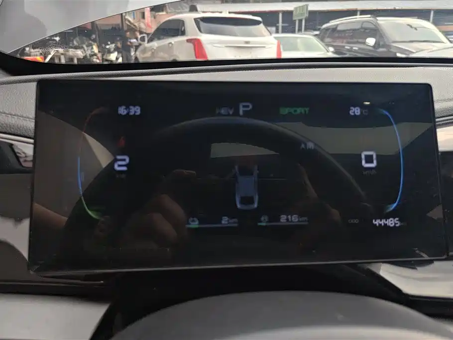 BYD Qin PLUS 2023 Champion Edition DM-i 55KM Surpassing фото 14
