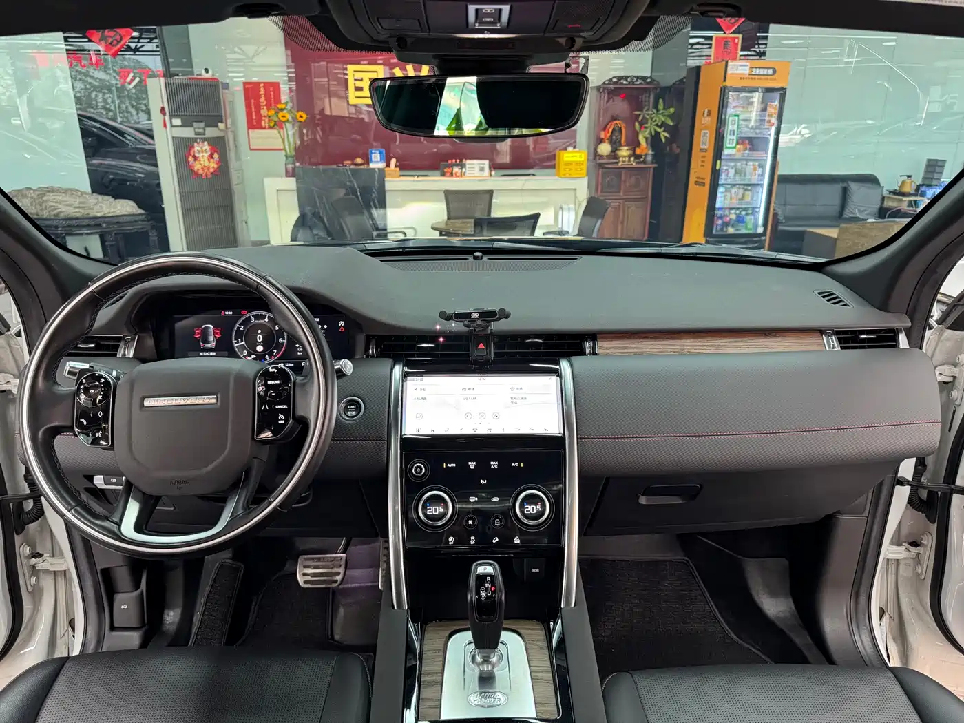 Land Rover Discovery Sport 2020 249PS R-Dynamic Performance фото 10