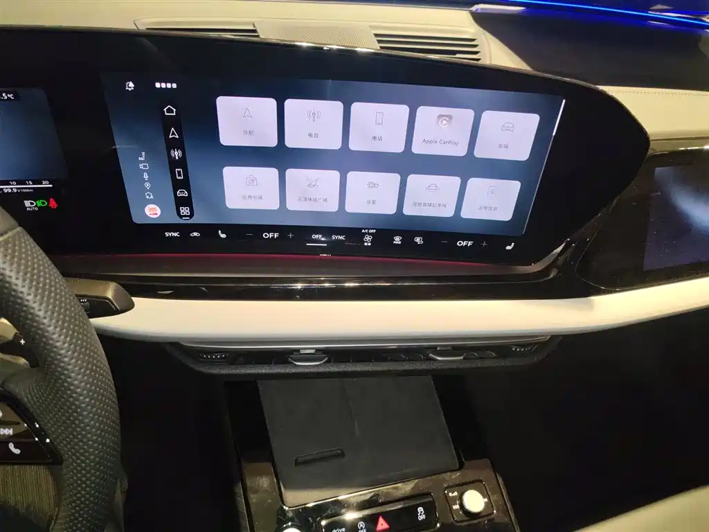 Audi A5L 2025 2.0T Sport Edition Plus фото 9