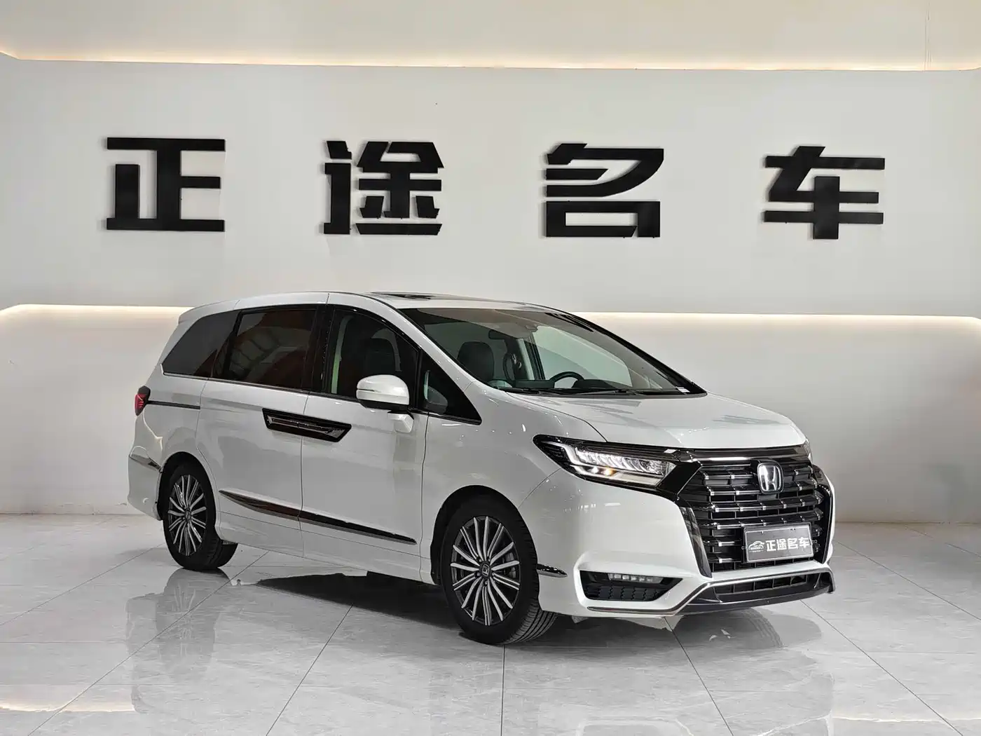 Honda Elysion 2023 2022 2.0L e:HEV Luxury
