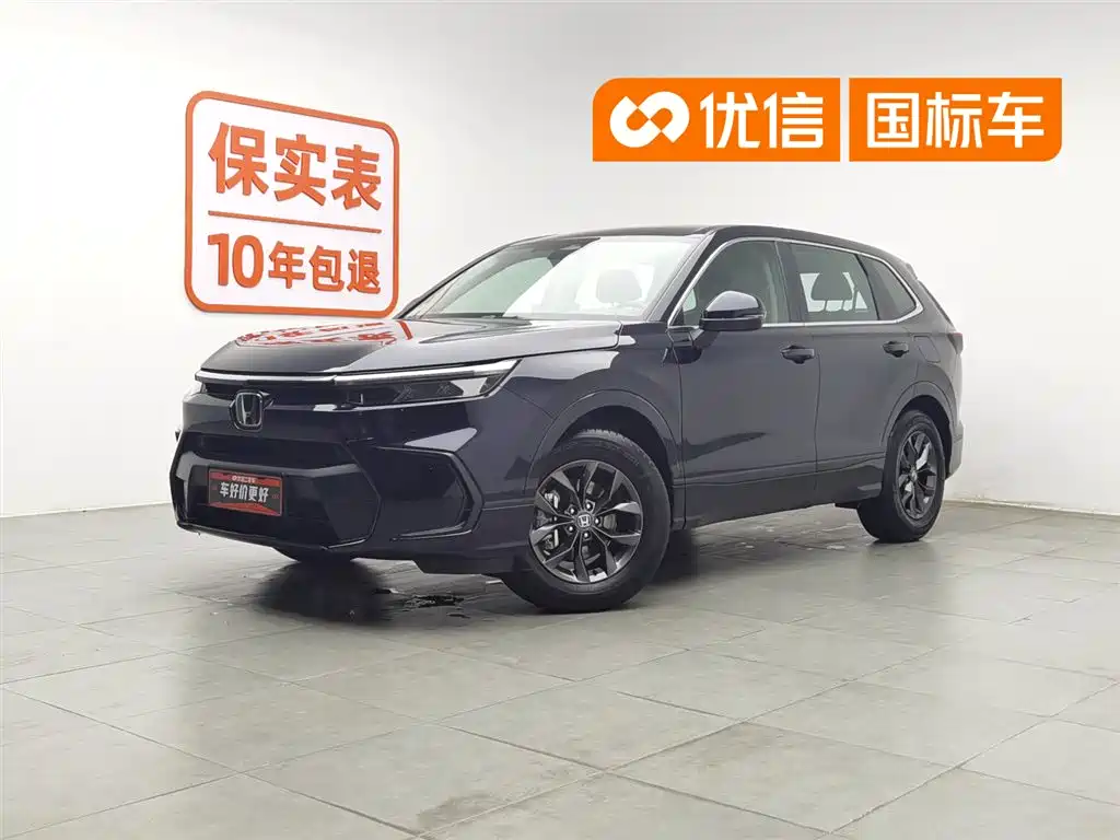 Honda Haoying 2023 240TURBO 2WD Luxury 5-Seater