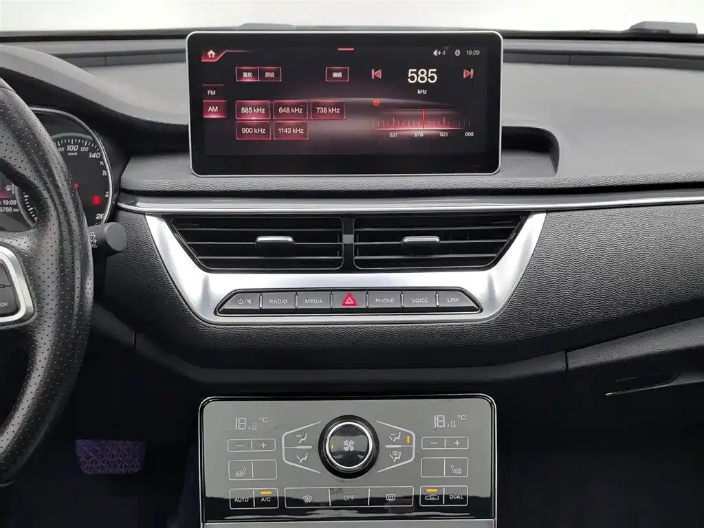 Hongqi H5 2020 1.8T Automatic Smart Connection Qi Enjoy Edition фото 12