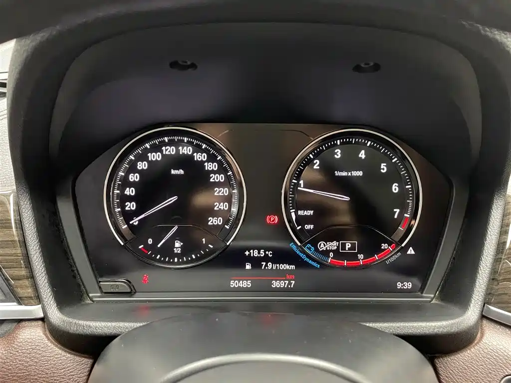 BMW X1 2022 xDrive25Li Premium фото 11