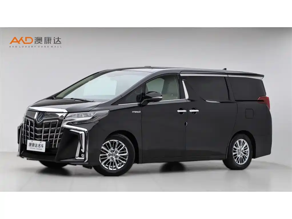 Toyota Alphard 2020 Hybrid 2.5L Luxury Edition