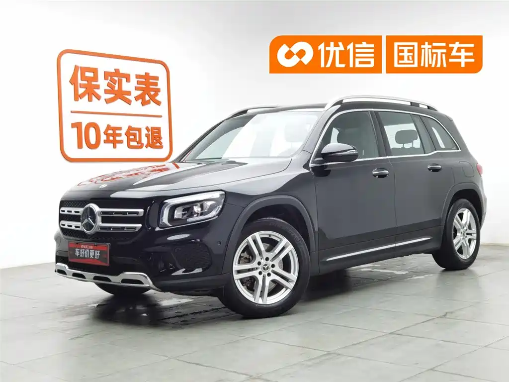 Mercedes-Benz GLB 2022 GLB 220 Dynamic