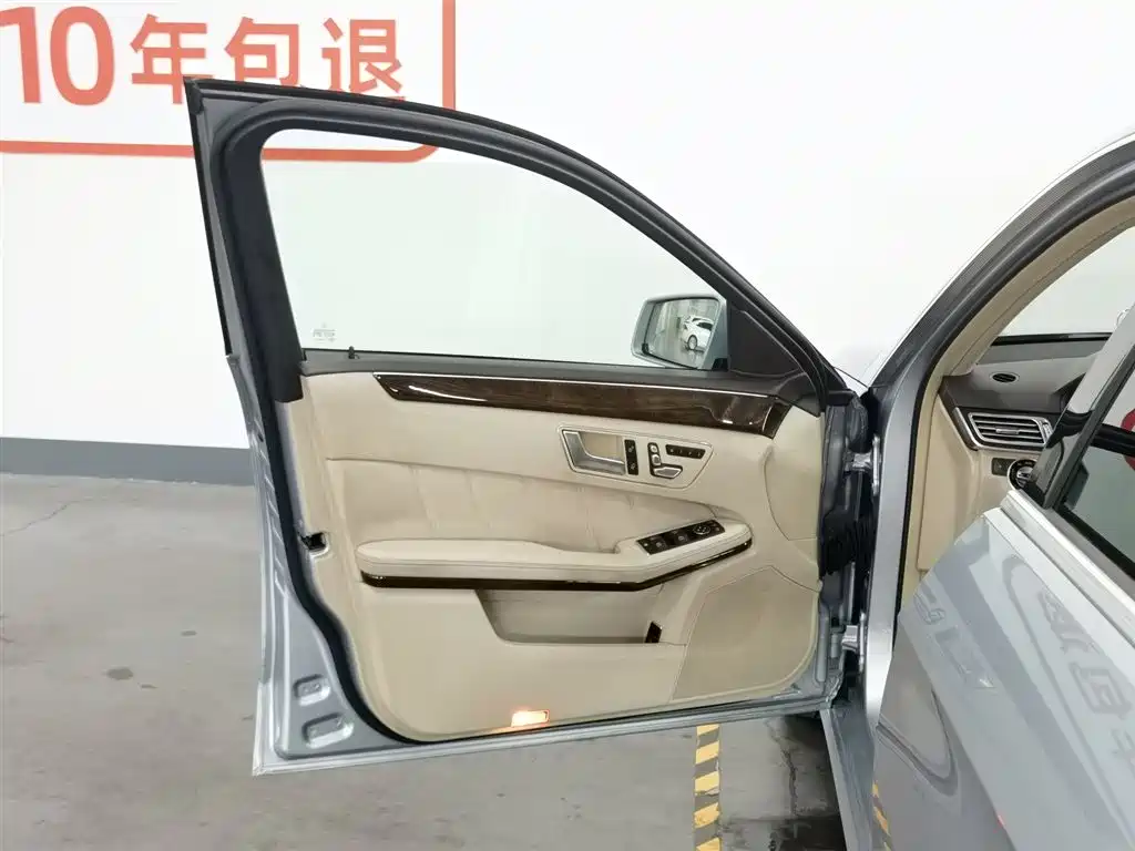 Mercedes-Benz E-Class 2014 E 260 L Luxury Class фото 8