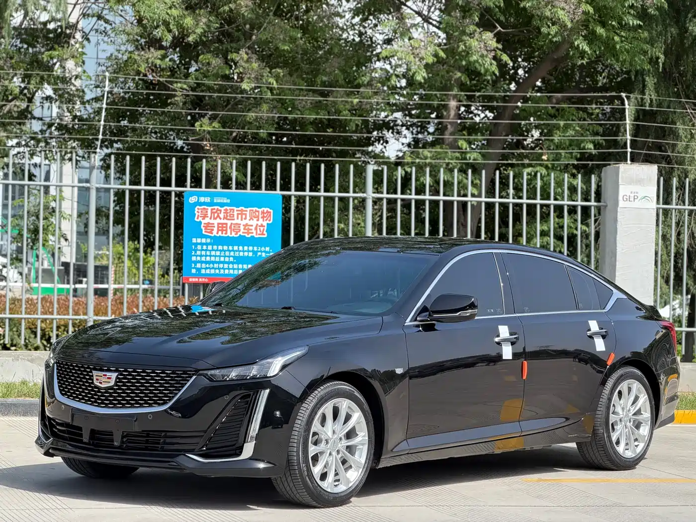 Cadillac CT5 2023 28T Luxury Style (Standard Edition)
