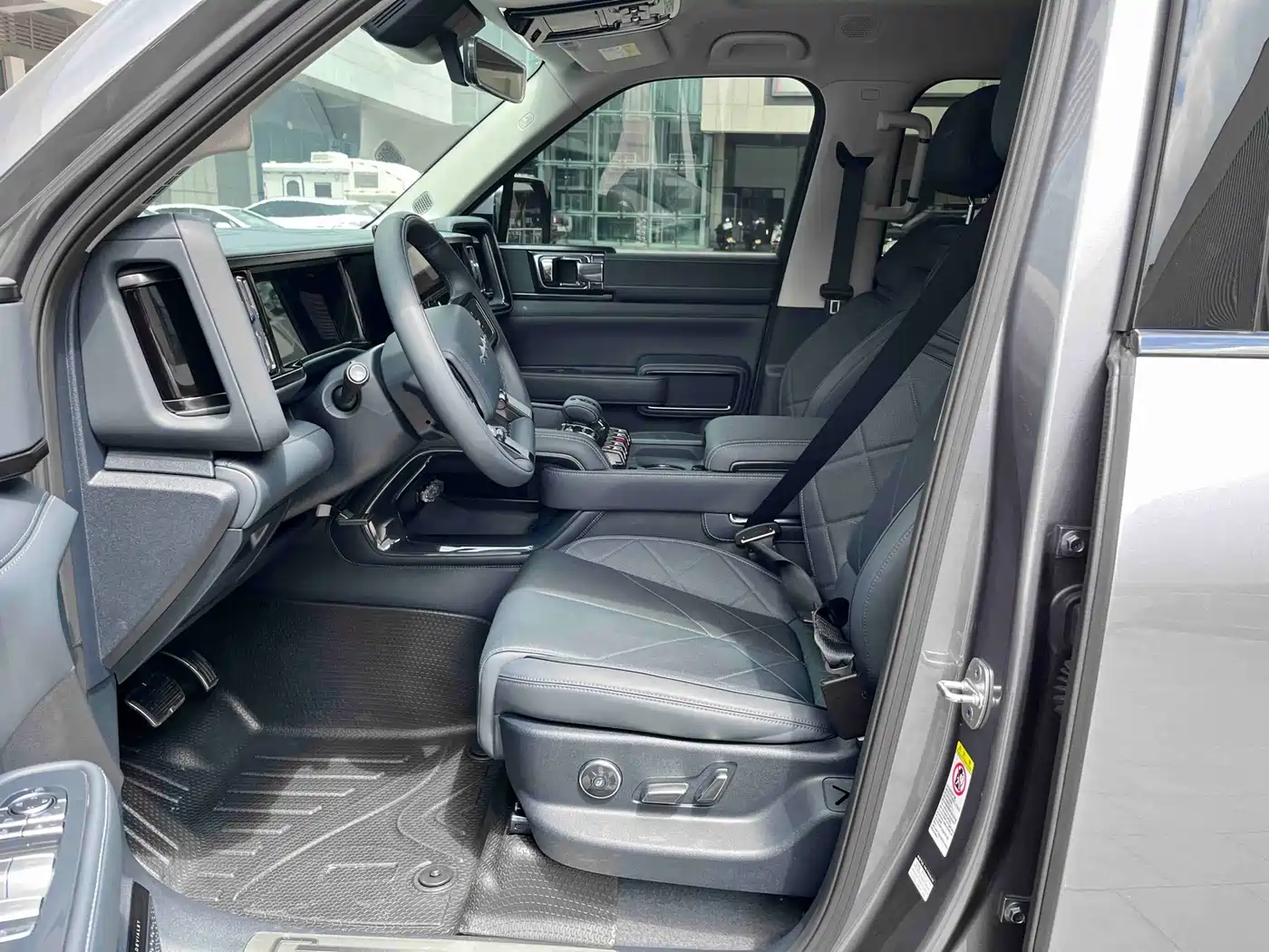 FANG CHENG BAO LEOPARD 5