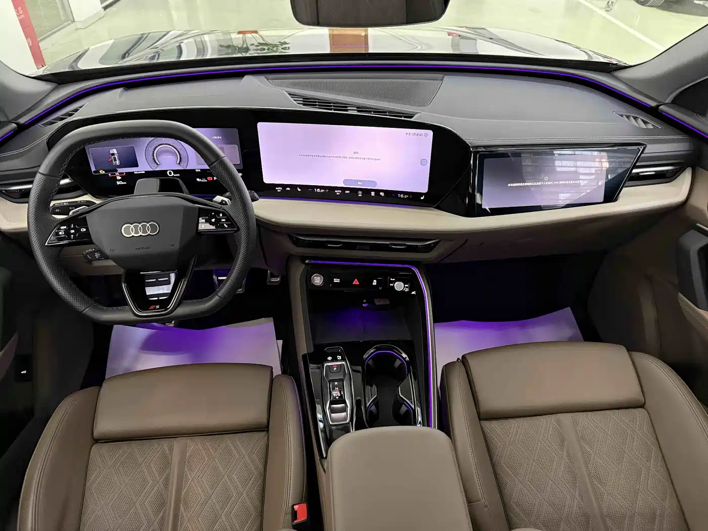 Audi Q5L 2026 2026 Luxury Sport 150kW