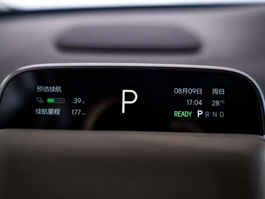 Li Auto Li i8 2026 2025 Standard Edition
