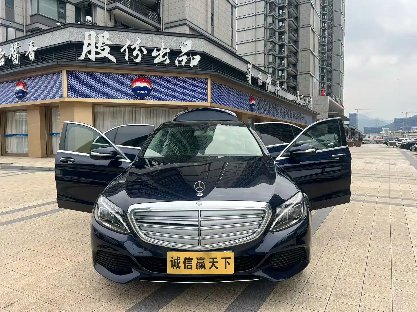 Фото 2 - Mercedes-Benz C-Class