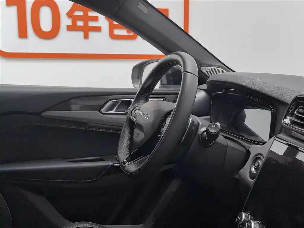 Lynk & Co 02 Hatchback 2022 2.0TD Pro фото 22