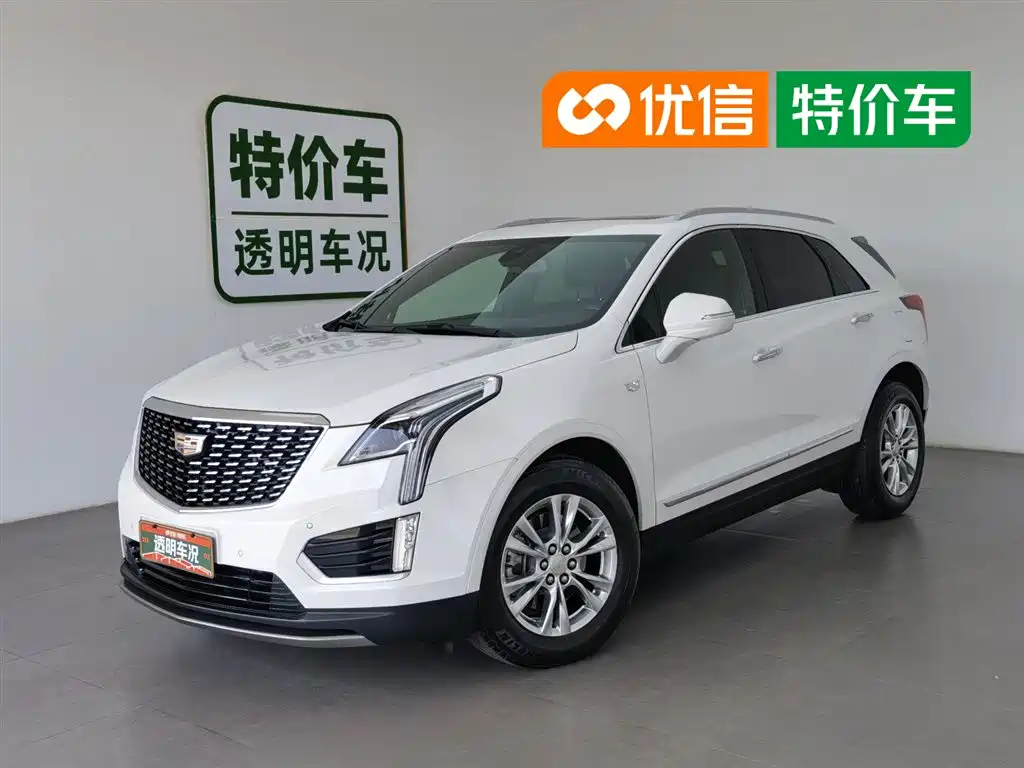 Cadillac XT5 2022 2.0T 2WD Luxury