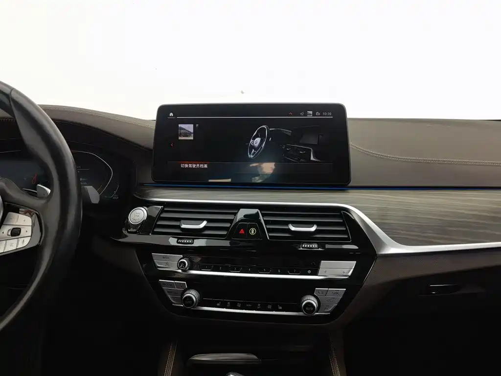 BMW 5 Series 2021 530Li Leading Luxury Package фото 12