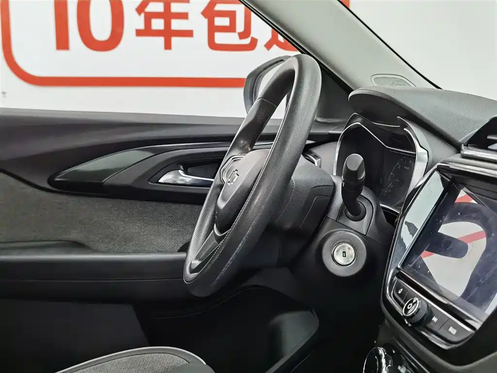Chevrolet Trailblazer 2019 435T Redline CVT FWD Sport Edition (China VI) фото 22