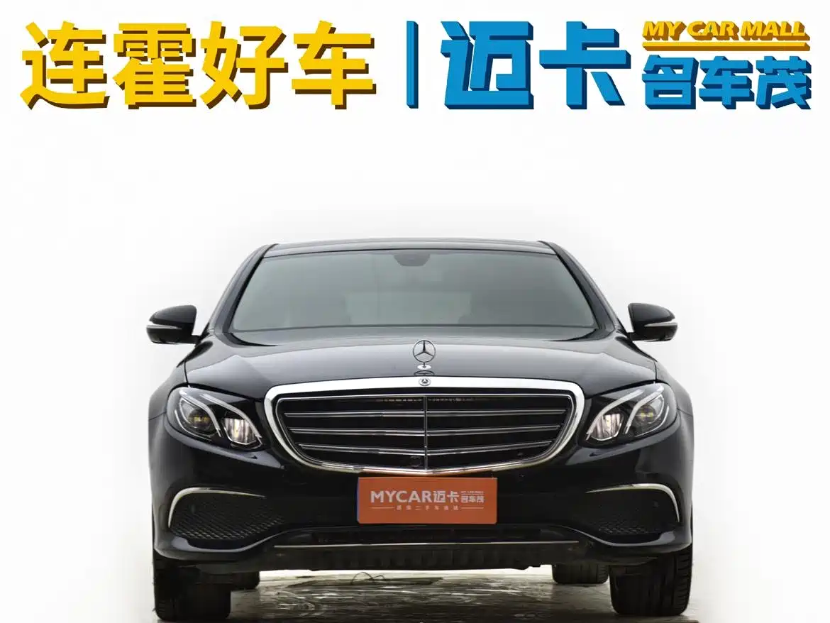 Mercedes-Benz E-Class 2020 E 300 L Fashion фото 9