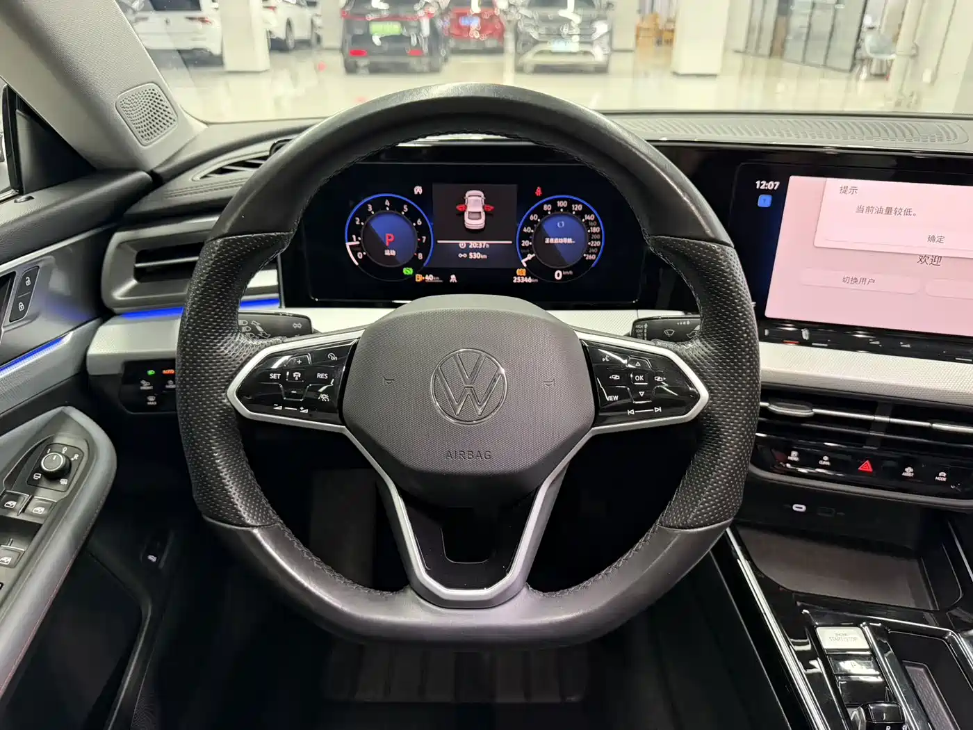 Volkswagen Lamando, миниатюра 15