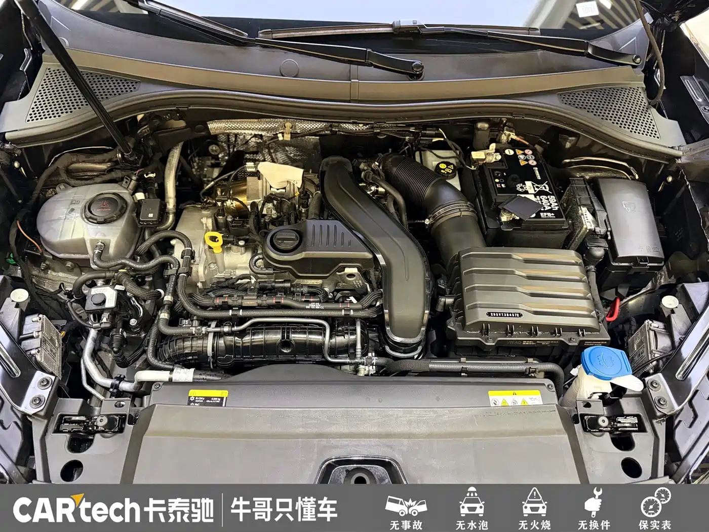 Volkswagen Tayron 2025 2024 300TSI 2WD Luxury Plus Advanced