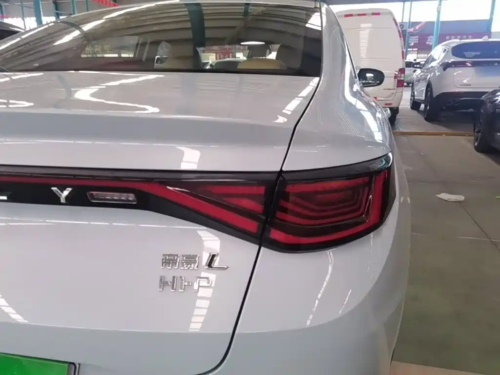 Geely Emgrand L HiP 2025 2024 Model Soaring Dragon Edition 1.5TD-DHT Pro 100KM Excellence Type