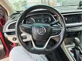 Фото 11 - Buick Excelle