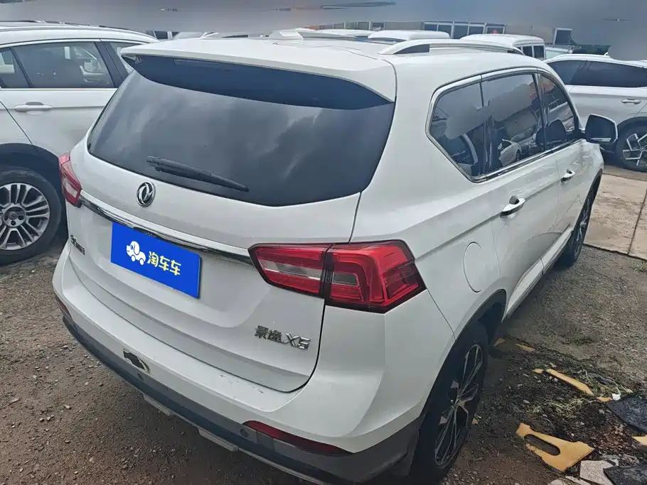 Dongfeng Fengxing Jingyi X5 2019 2017 Dynamic Series 1.5T CVT Premium