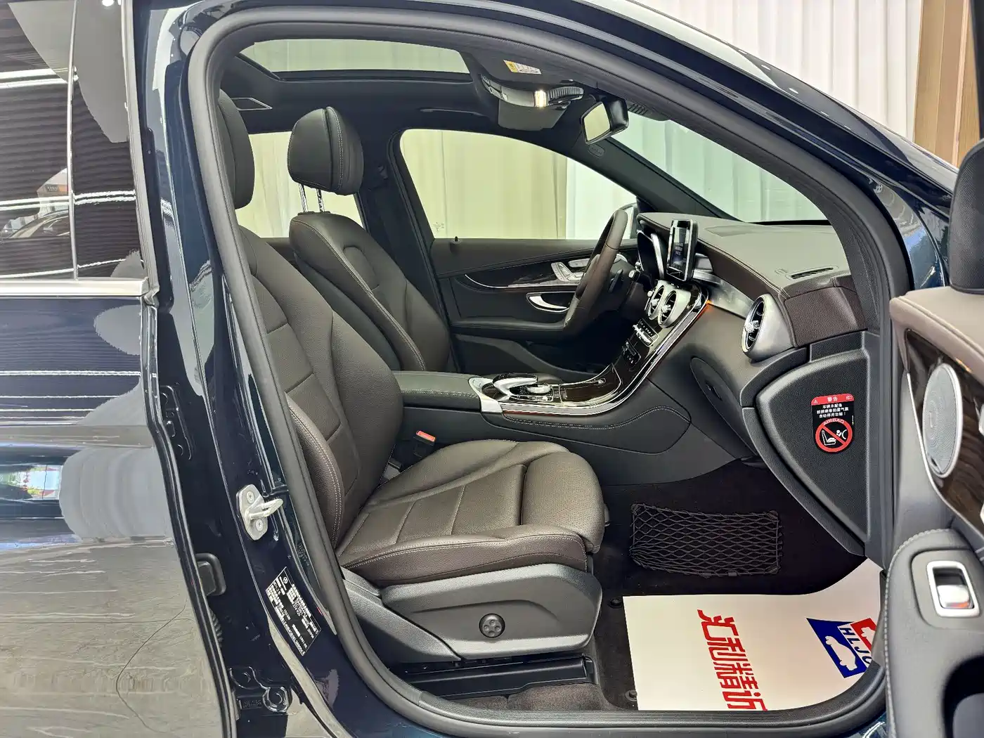 Mercedes-Benz GLC 2019 GLC 260 4MATIC Luxury фото 19