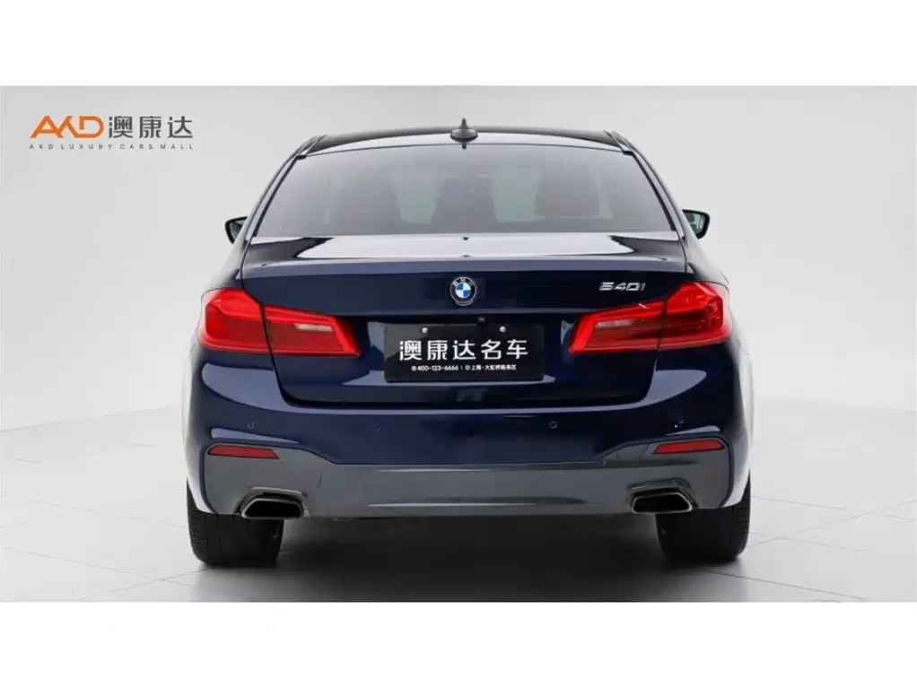 BMW 5 Series (Import) 2020 540i Style Edition M Sport Package фото 4