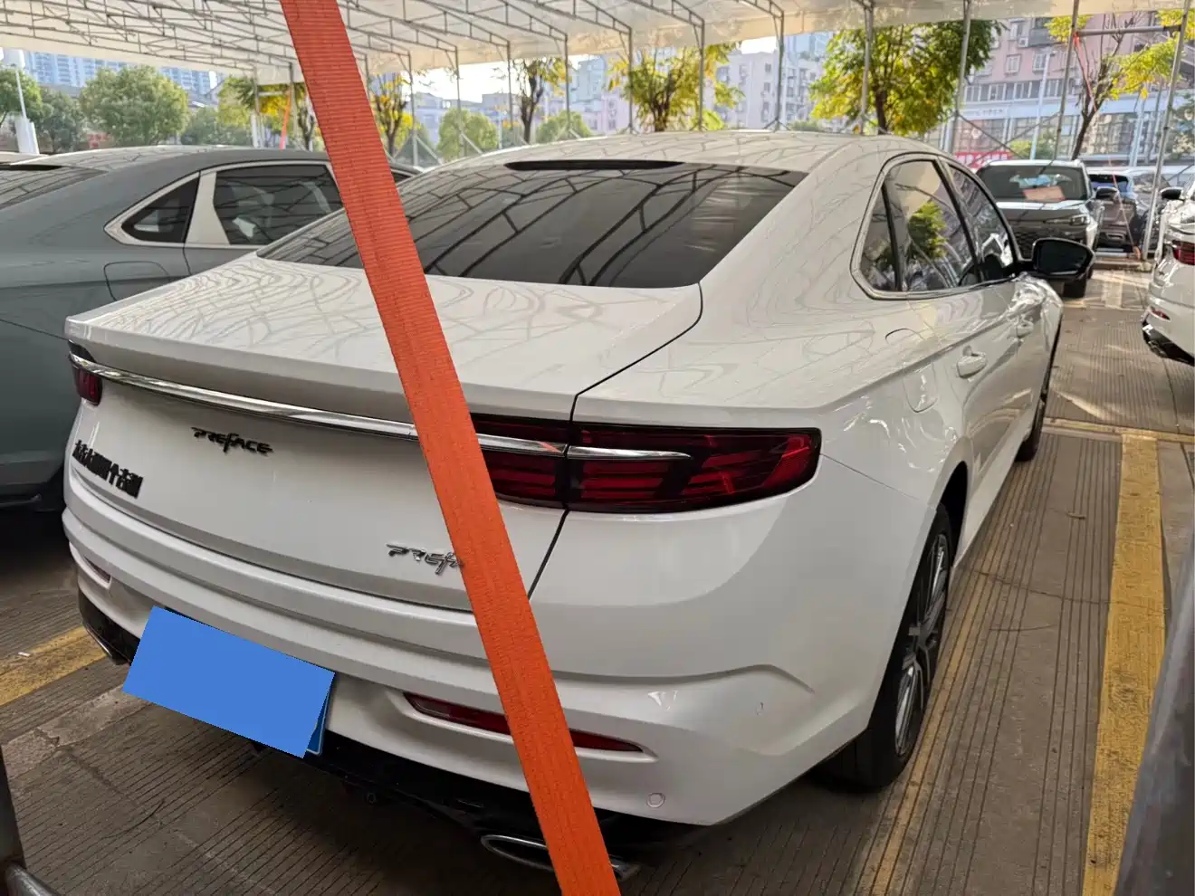 GEELY AUTOMOBILE XINGRUI