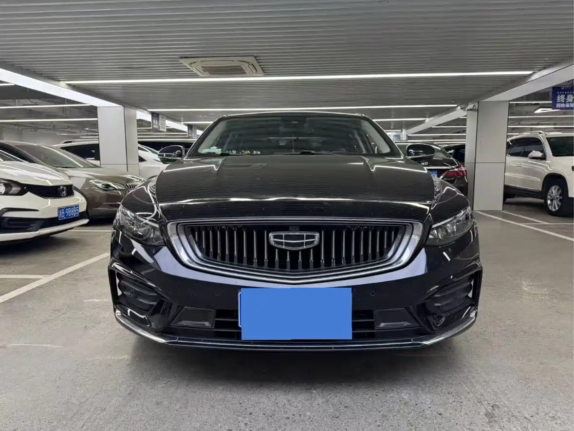 GEELY AUTOMOBILE XINGRUI