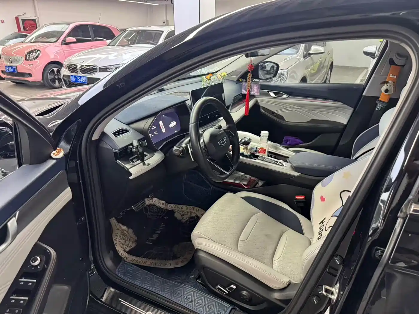 GEELY AUTOMOBILE XINGRUI